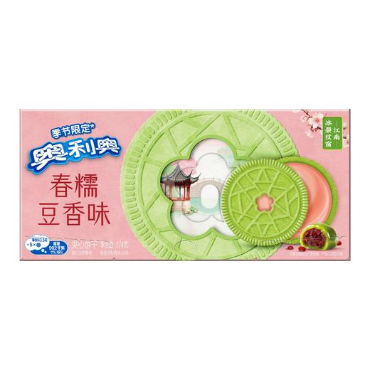 奥利奥 春糯豆香味夹心饼干 174g/盒 商品图0