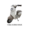 美点-台铃-繁花新新材料版 商品缩略图3