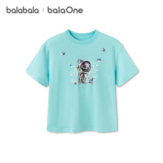 【balaOne】巴拉巴拉童装男童短袖t恤儿童2026新款夏速干凉感上衣 商品图4