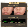 【大促独享】diary言之有物耀白淡斑精华577美白精华1ml*30支/盒*3送同款577面霜50g+577面膜5片（新品上市 美白特证） 商品缩略图3