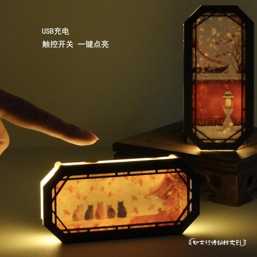 四季宫影夜灯冰箱贴可爱宫猫发光摆件故宫北京旅游纪念生日礼物 商品图1
