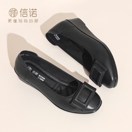 信诺通勤风真皮方扣浅口单鞋女平底一脚蹬软底妈妈鞋6C7832-91 商品图0