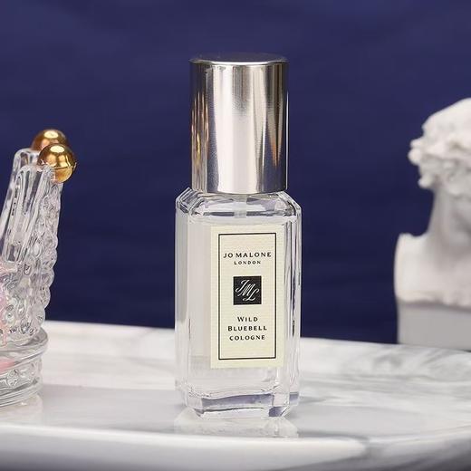 祖玛珑蓝风铃 香水小样 9ml 商品图0