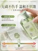 【多姿雅 花漾专属内衣洗衣液】1洗去血渍 阴离子+非离子 双重去污 抑菌除螨 植萃去味久留香 弱酸无磷配方 温和亲肤不伤手 轻松洗涤更省心 商品缩略图3