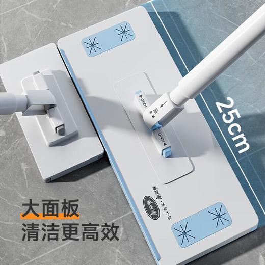 美丽雅洗脸巾大方拖加大型 商品图1