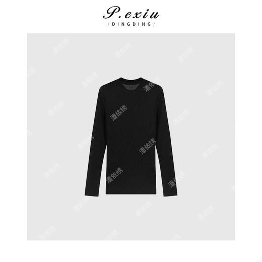 04-4潘依绣丁丁宠粉简约风纯色修身气质秋冬长袖打底T恤 W-62445 商品图2