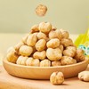 玉米力 素烧玉米经典原味 40g/包 商品缩略图1