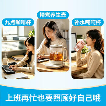 净安（Cleafe）小蓝管泡腾片茶垢咖啡渍清洁剂50g*2支免刷洗除垢剂洗杯子神器 商品图3