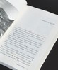 【特惠】《热土荒丘四十年：中亚考古回忆录》，16开，平装，[乌兹别克斯坦] 瑞德维拉扎著，广西师范大学出版社2021年一版一印，278页，定价78，售价35元。 商品缩略图6