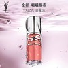 YSL圣罗兰啵啵唇冻4色可选， 冰透水润唇冻质地，一抹化开成水润唇冻，打造清透玻璃唇质感，夏日口红推荐， 商品缩略图2