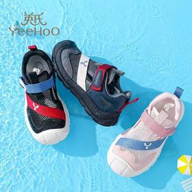 YeeHoO英氏儿童夏季凉鞋男女童透气舒适户外运动鞋31-37★