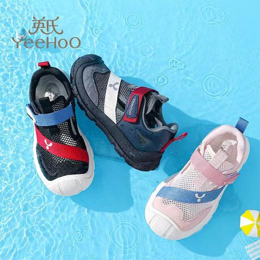 YeeHoO英氏儿童夏季凉鞋男女童透气舒适户外运动鞋31-37★ 商品图0