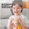 美丽雅弯头吸管300只26ss 商品缩略图6