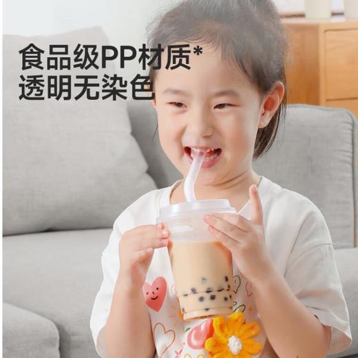 美丽雅弯头吸管300只26ss 商品图6