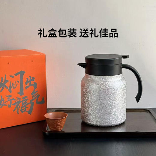 全格覆钛保温壶 商品图1