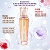 澳洲EAORON至臻精粹水120ml   清爽滋润保湿不油腻 商品缩略图4