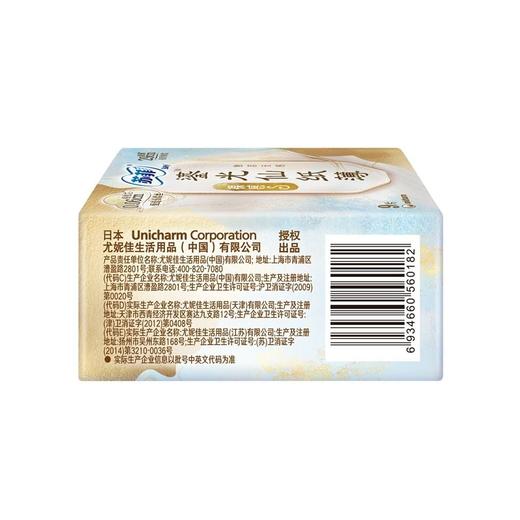 苏菲290mm9片裸感S鎏光仙纸薄系列夜用卫生巾 商品图4