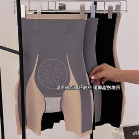 5d悬浮裤舒适收腹提臀裤打底显瘦收腰新款新品收腹裤提臀裤外贸新款新品版