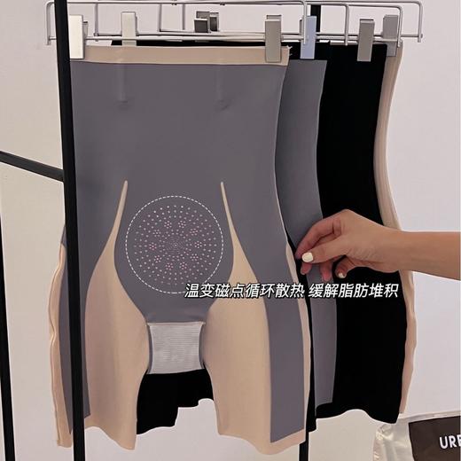5d悬浮裤舒适收腹提臀裤打底显瘦收腰新款新品收腹裤提臀裤外贸新款新品版 商品图0