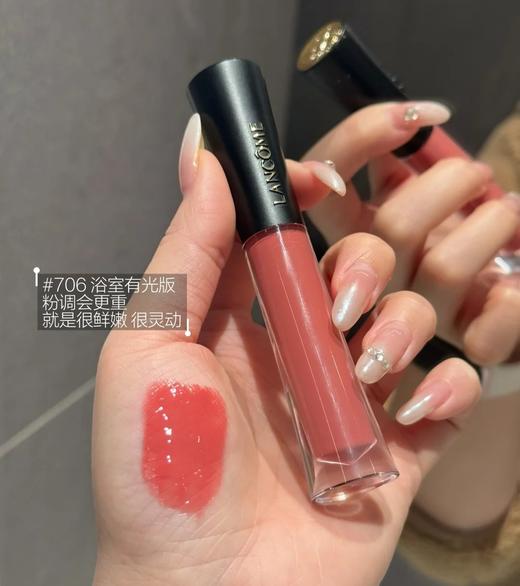 原价380 2026新品 兰蔻鎏光唇釉 706色号 纯粹欢愉  裸粉奶茶色 正装 商品图4