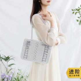 苏苏姐家芭蕾舞鞋包手工diy编织钩针烁光毛线团包包自制材料包