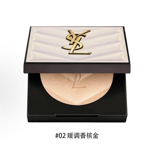 「520&618宠粉礼遇」【抢先购】YSL圣罗兰白皮革高光粉饼5g·海淘香港直邮-x_YUAL 商品图6
