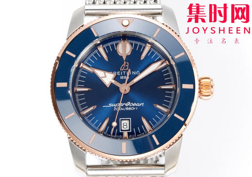 BLS百年灵 超级海洋文化系列 男士腕表 表径42mm 米兰钢带款 商品图1