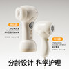SKULD时蔻新款儿童吹风机无线吹红屁屁宝宝专用电吹风柔风低噪D2/D2plus 商品缩略图9