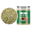 寻鲜匠小茴香135g/罐 香辛料调料 厨房调味火锅香料卤料香辛料 商品缩略图2