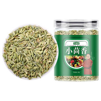 寻鲜匠小茴香135g/罐 香辛料调料 厨房调味火锅香料卤料香辛料 商品图2