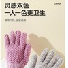 美丽雅搓澡手套 商品缩略图6