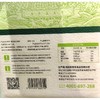 荆华 甄选象牙香米 5kg/包 商品缩略图1
