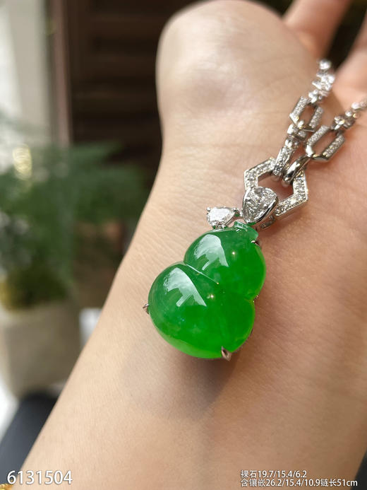 艳绿葫芦吊坠【6131504】具体价格微信咨询 商品图5