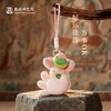 敦煌研究院好运莲莲可爱宝宝毛绒钥匙扣书包挂件玩偶女生日礼物 商品缩略图0