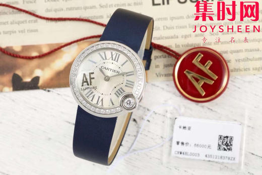 AF新款卡地亚白气球系列 AF告白气球Ballon Blanc 女士腕表 表径30mm 商品图0