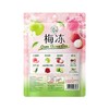 J溜溜梅300g清爽赏鲜NFC梅冻 商品缩略图1