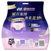 苏菲超熟睡安心裤2片M 商品缩略图5