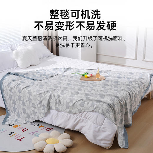 竹纤维空调毯(太阳花) 商品图4
