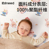 柯斯德尼（kidsneed）婴儿可水洗隔尿垫防水透气宝宝隔尿床单大尺寸隔尿垫可洗1.8x2米 商品缩略图1
