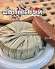 周五取货：【云南叶子红糖】一块500克，云南特色质朴包装！ 商品缩略图1