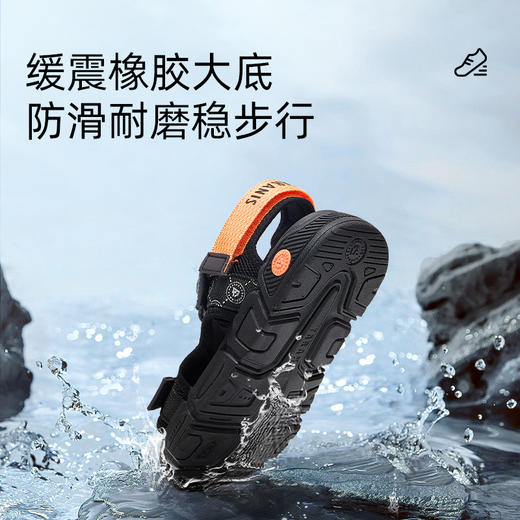 泰兰尼斯夏季中大童舒适百搭沙滩凉鞋T06D2B1810 商品图4