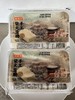 台州非遗柴火豆腐，山泉水泡豆、磨浆，豆香纯粹，传统盐卤点制，保留老豆腐的韧 + 嫩豆腐的滑（顺丰 只发江浙沪） 商品缩略图8