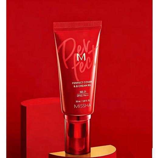 韩国正品 missha/谜尚遮瑕大红BB霜 50ml（新旧版本随机） 商品图3