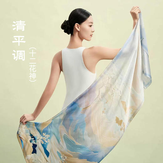 万事利《花神赋》丝巾香水礼盒（十二花神长巾） 商品图8