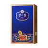 2026 梦之蓝封坛酒 1.68L 商品缩略图3