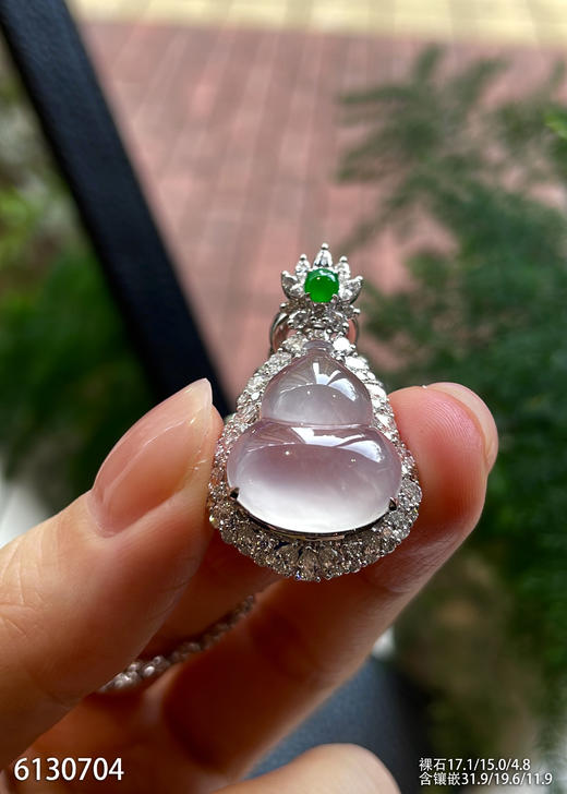 6130704，葫芦吊坠。具体价格微信咨询 商品图1