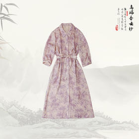 ³桑蚕丝长袖单排扣细腰带长款连衣裙 95桑蚕丝 529661 XN03-SD-NSSF【香云纱专区】