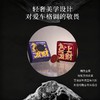 寻遇 马上发财车载香薰 专属爱车的香氛名片 商品缩略图4