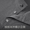 gxgjeans男装 多色休闲套装上下装 基础短袖polo衫/纯色宽松短裤 26夏新品 商品缩略图4