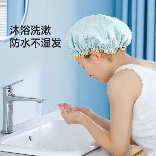美丽雅星空浴帽 商品图7